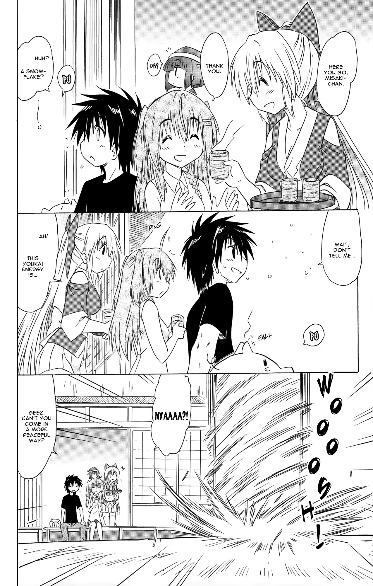 Nagasarete Airantou Chapter 169 page 5 - Chapter 169: A Reset
