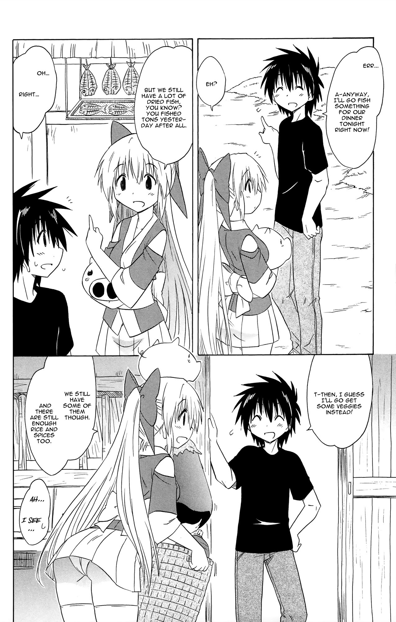 Nagasarete Airantou Chapter 169 page 9 - Chapter 169: A Reset