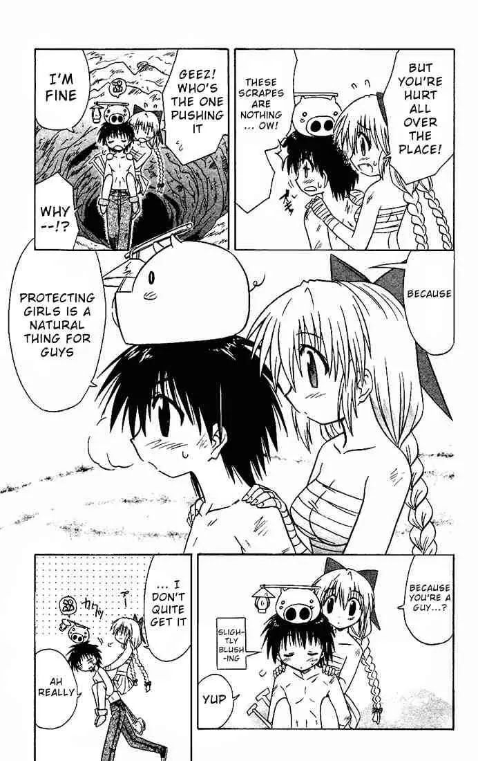 Nagasarete Airantou Chapter 17 page 17 - Chapter 17: Warm