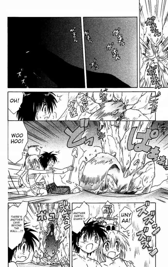 Nagasarete Airantou Chapter 17 page 22 - Chapter 17: Warm