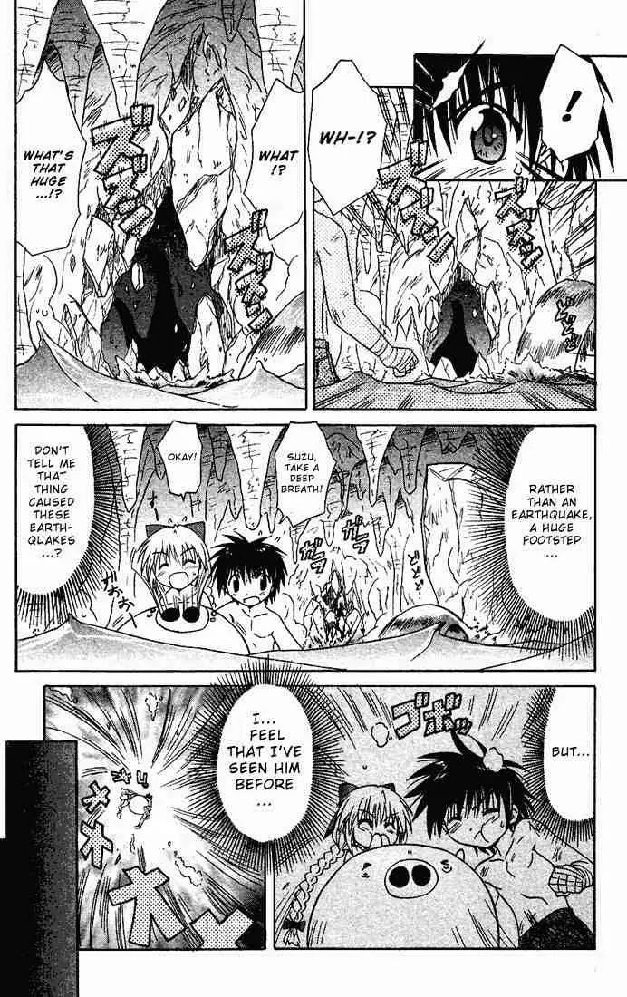 Nagasarete Airantou Chapter 17 page 23 - Chapter 17: Warm