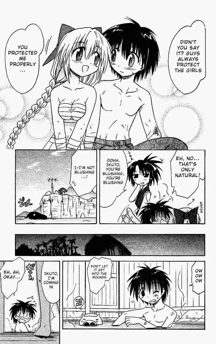 Nagasarete Airantou Chapter 17 page 25 - Chapter 17: Warm