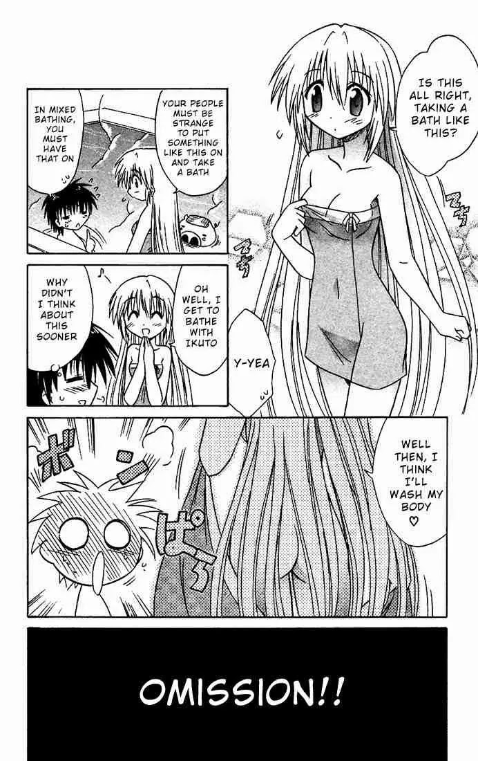 Nagasarete Airantou Chapter 17 page 26 - Chapter 17: Warm