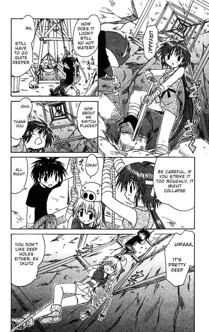 Nagasarete Airantou Chapter 17 page 8 - Chapter 17: Warm