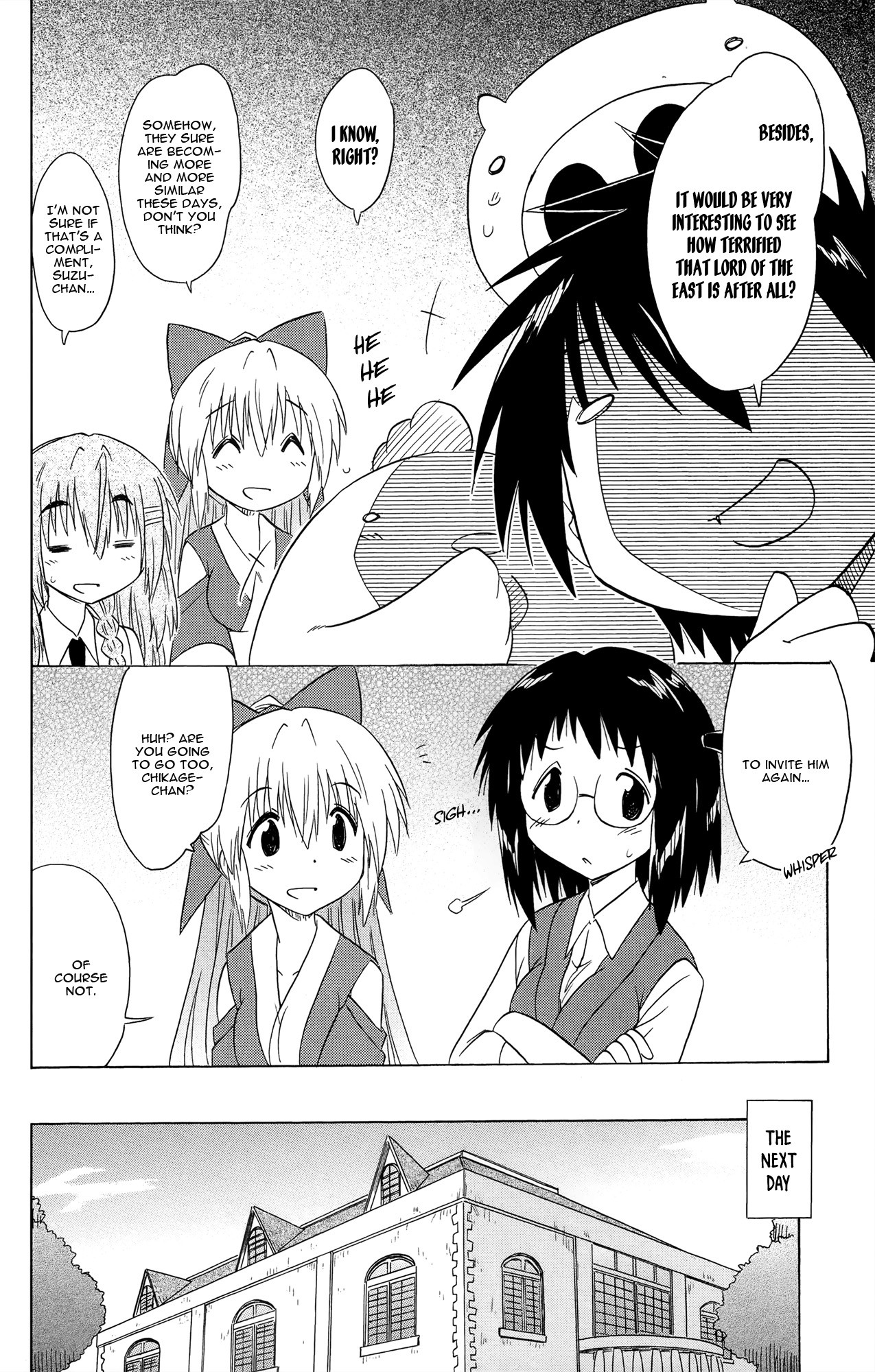 Nagasarete Airantou Chapter 170 page 11 - Chapter 170: Picking Up