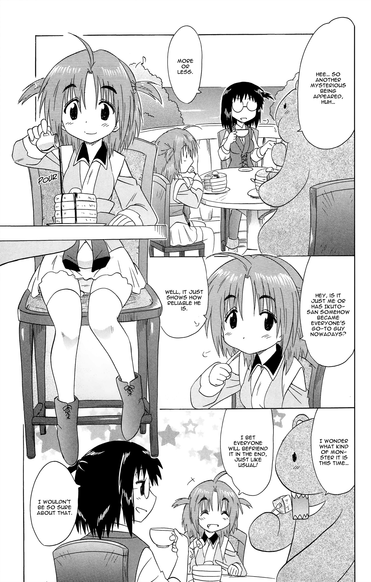 Nagasarete Airantou Chapter 170 page 12 - Chapter 170: Picking Up