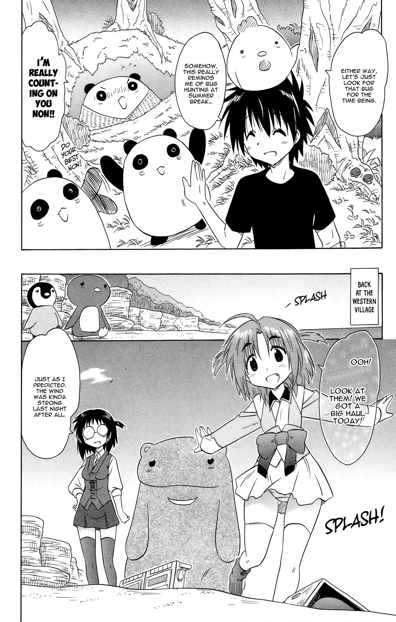 Nagasarete Airantou Chapter 170 page 17 - Chapter 170: Picking Up