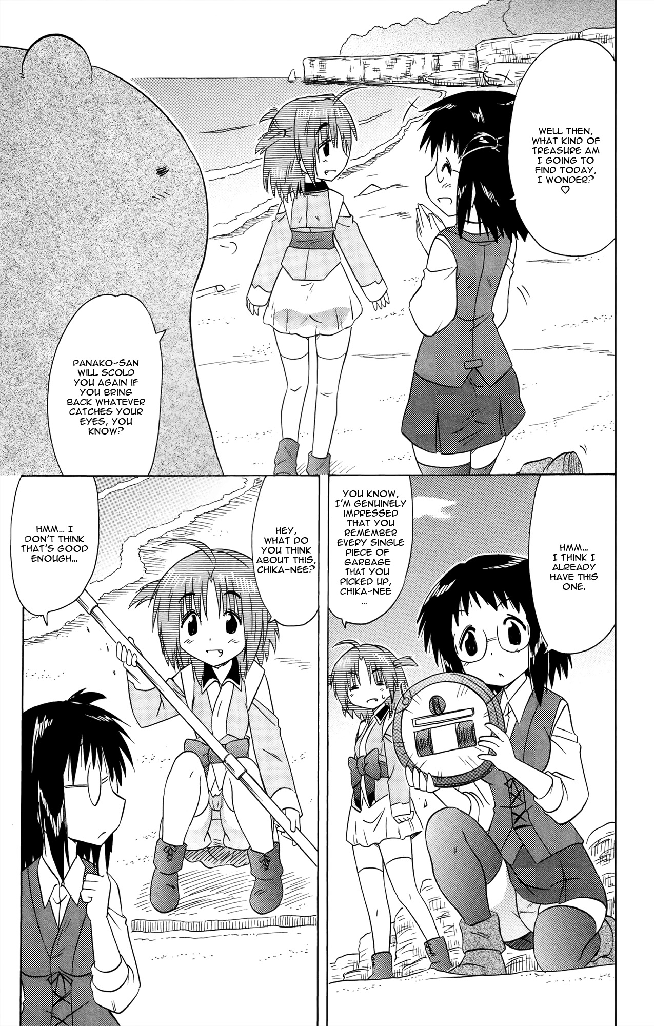 Nagasarete Airantou Chapter 170 page 18 - Chapter 170: Picking Up