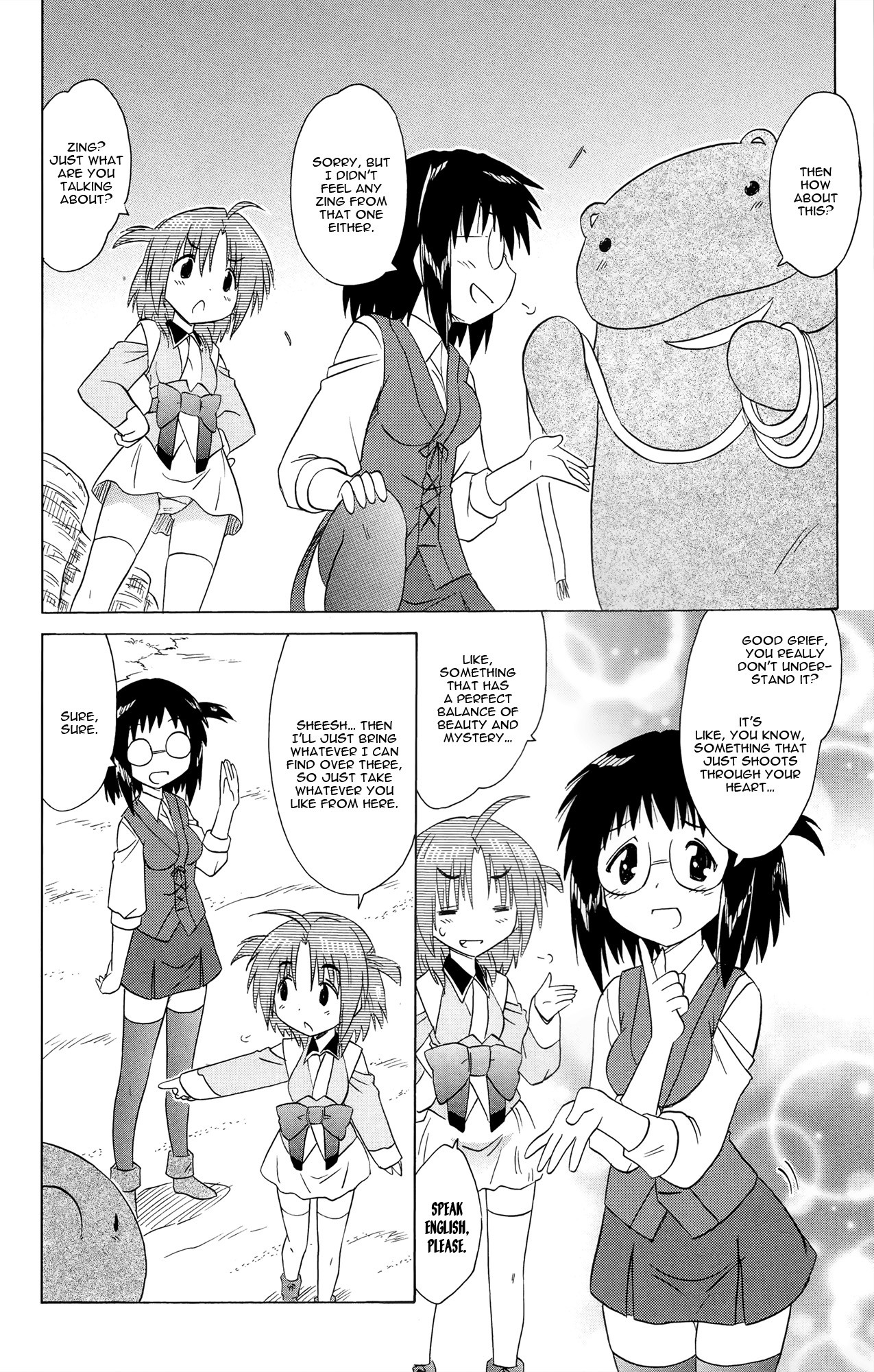 Nagasarete Airantou Chapter 170 page 19 - Chapter 170: Picking Up