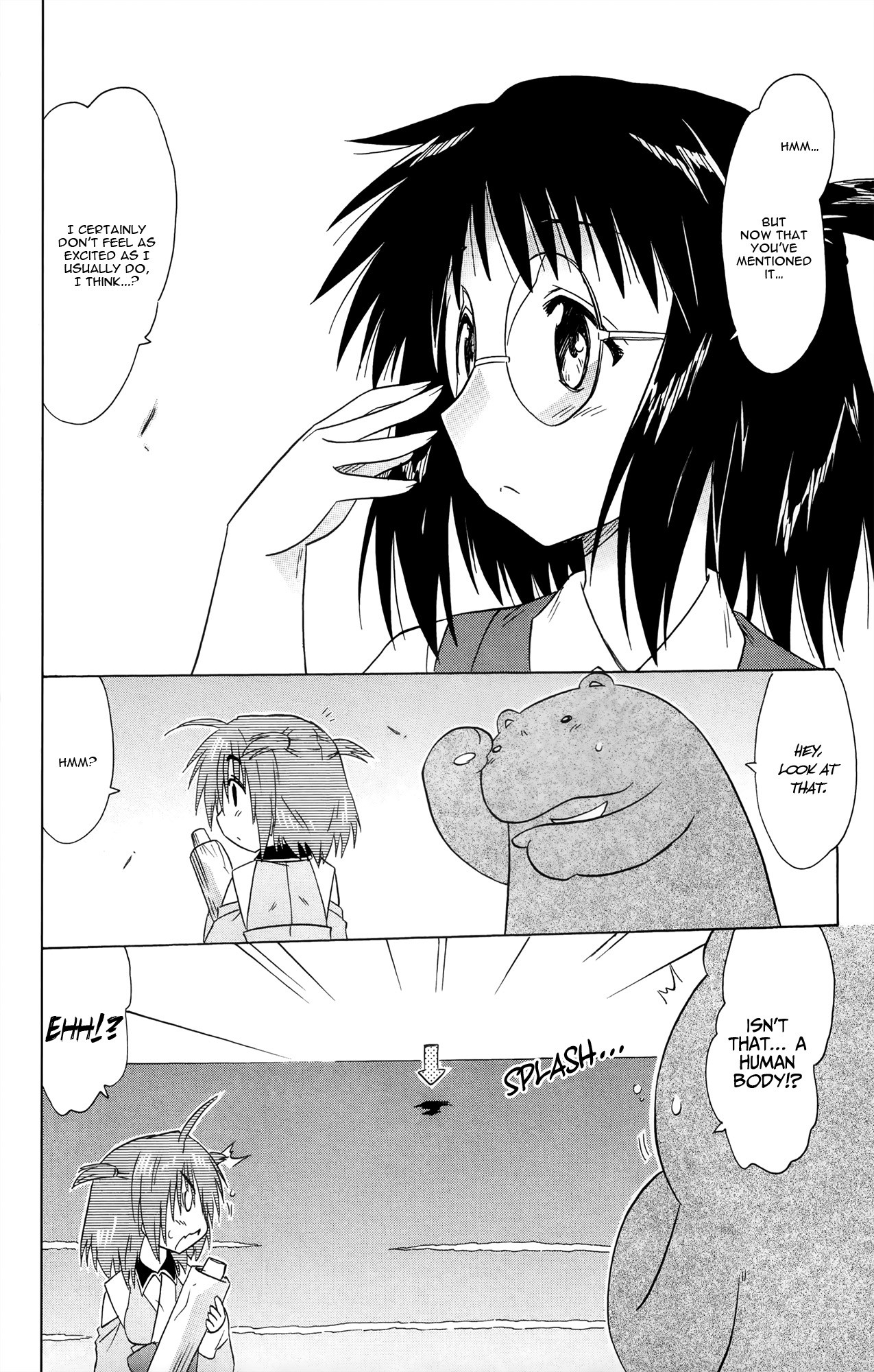 Nagasarete Airantou Chapter 170 page 21 - Chapter 170: Picking Up