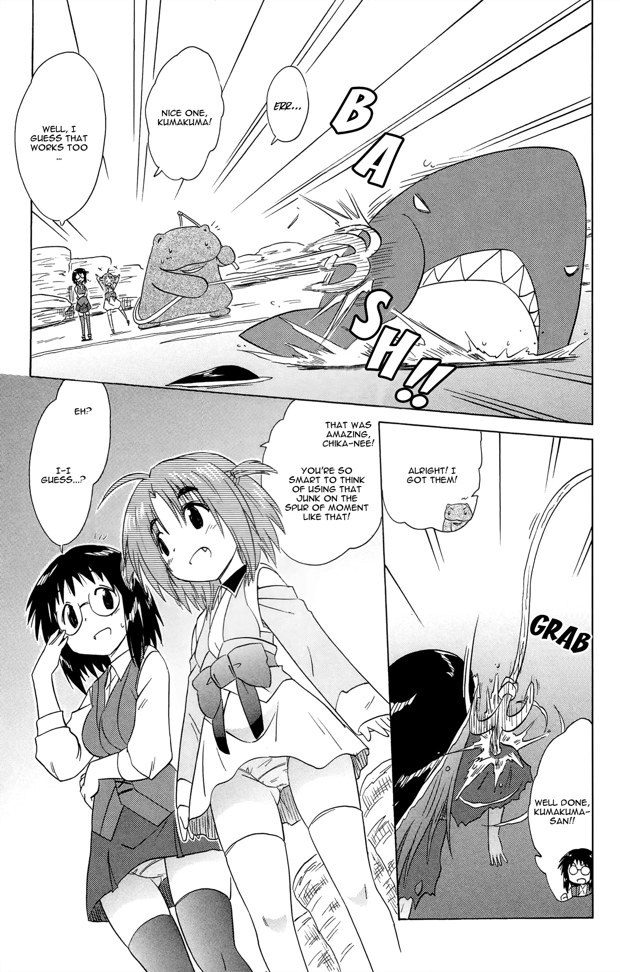 Nagasarete Airantou Chapter 170 page 24 - Chapter 170: Picking Up