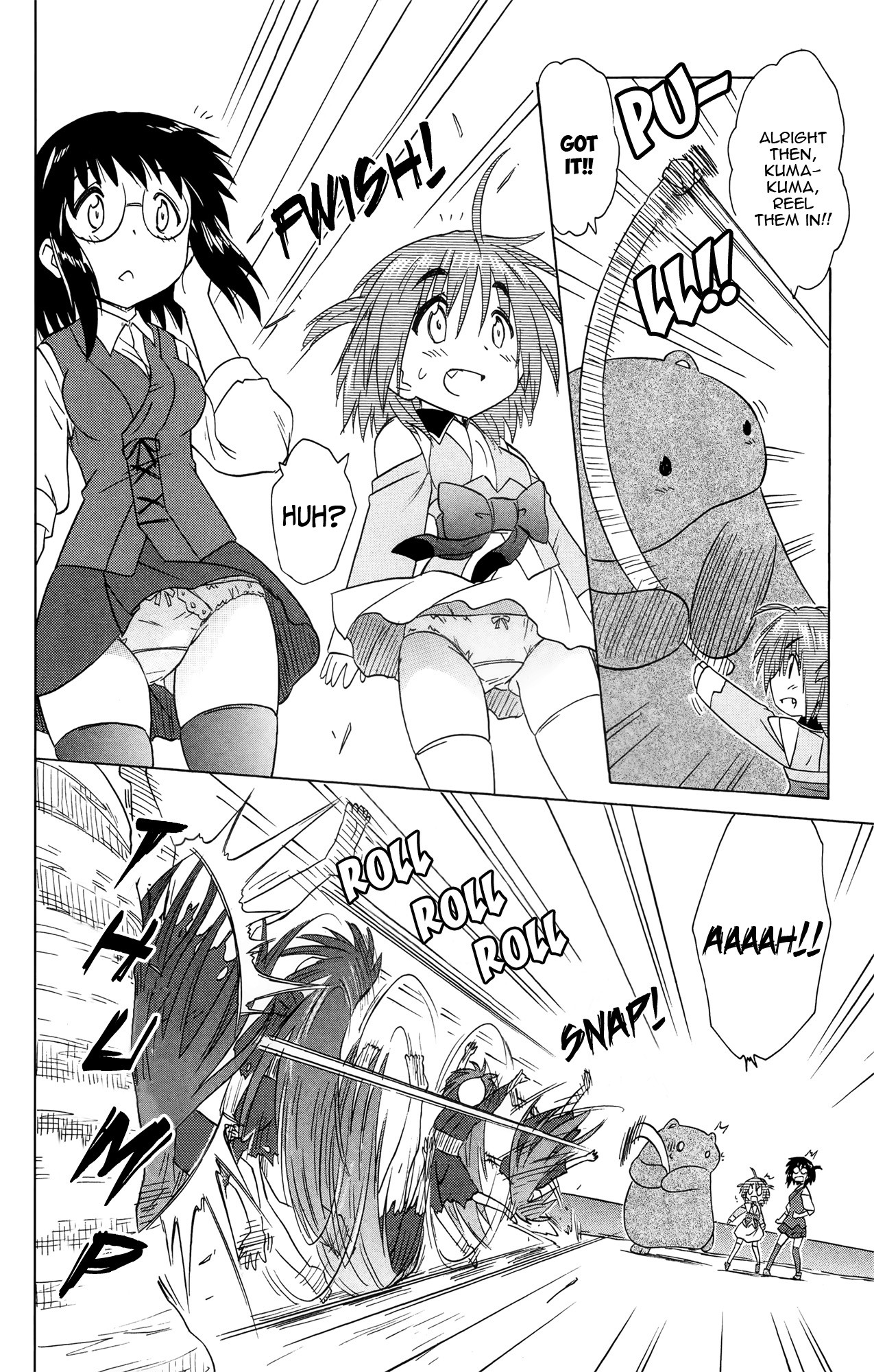 Nagasarete Airantou Chapter 170 page 25 - Chapter 170: Picking Up