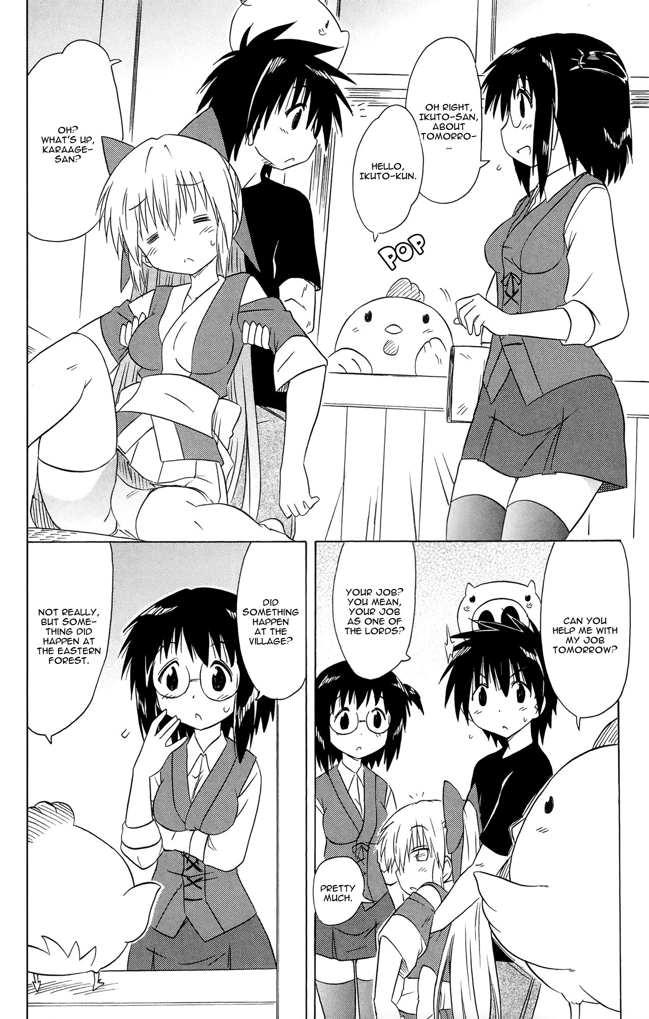 Nagasarete Airantou Chapter 170 page 7 - Chapter 170: Picking Up