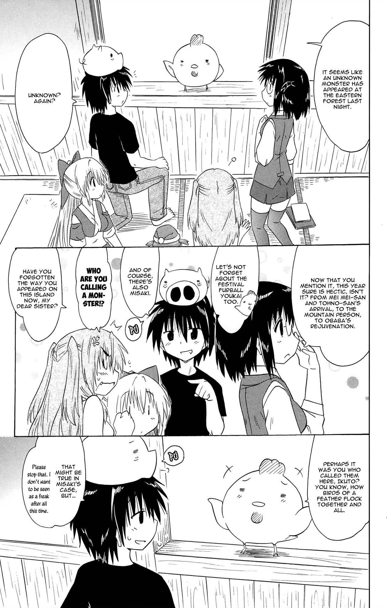 Nagasarete Airantou Chapter 170 page 8 - Chapter 170: Picking Up