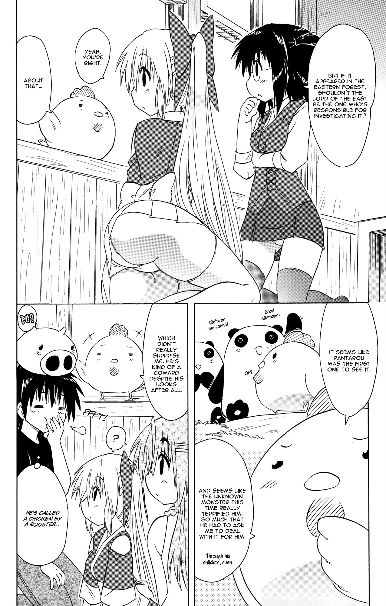 Nagasarete Airantou Chapter 170 page 9 - Chapter 170: Picking Up