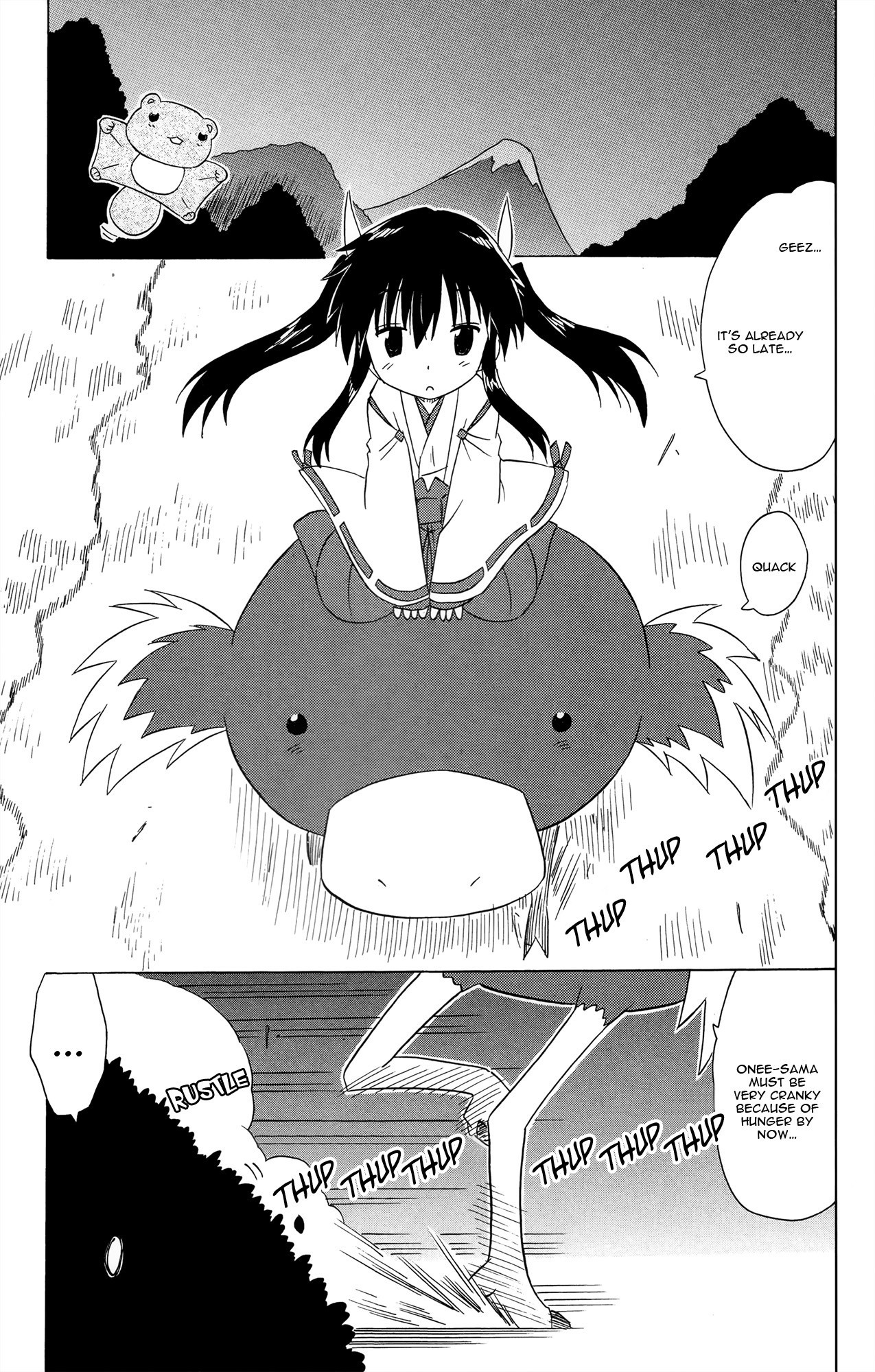 Nagasarete Airantou Chapter 171 page 14 - Chapter 171: Love It Doubt It