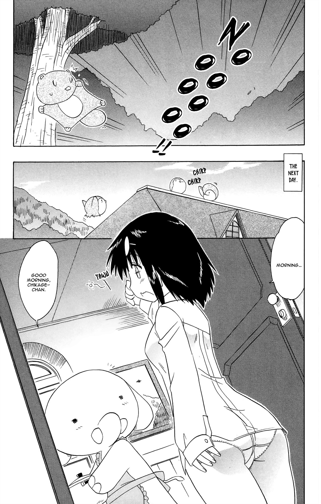 Nagasarete Airantou Chapter 171 page 16 - Chapter 171: Love It Doubt It