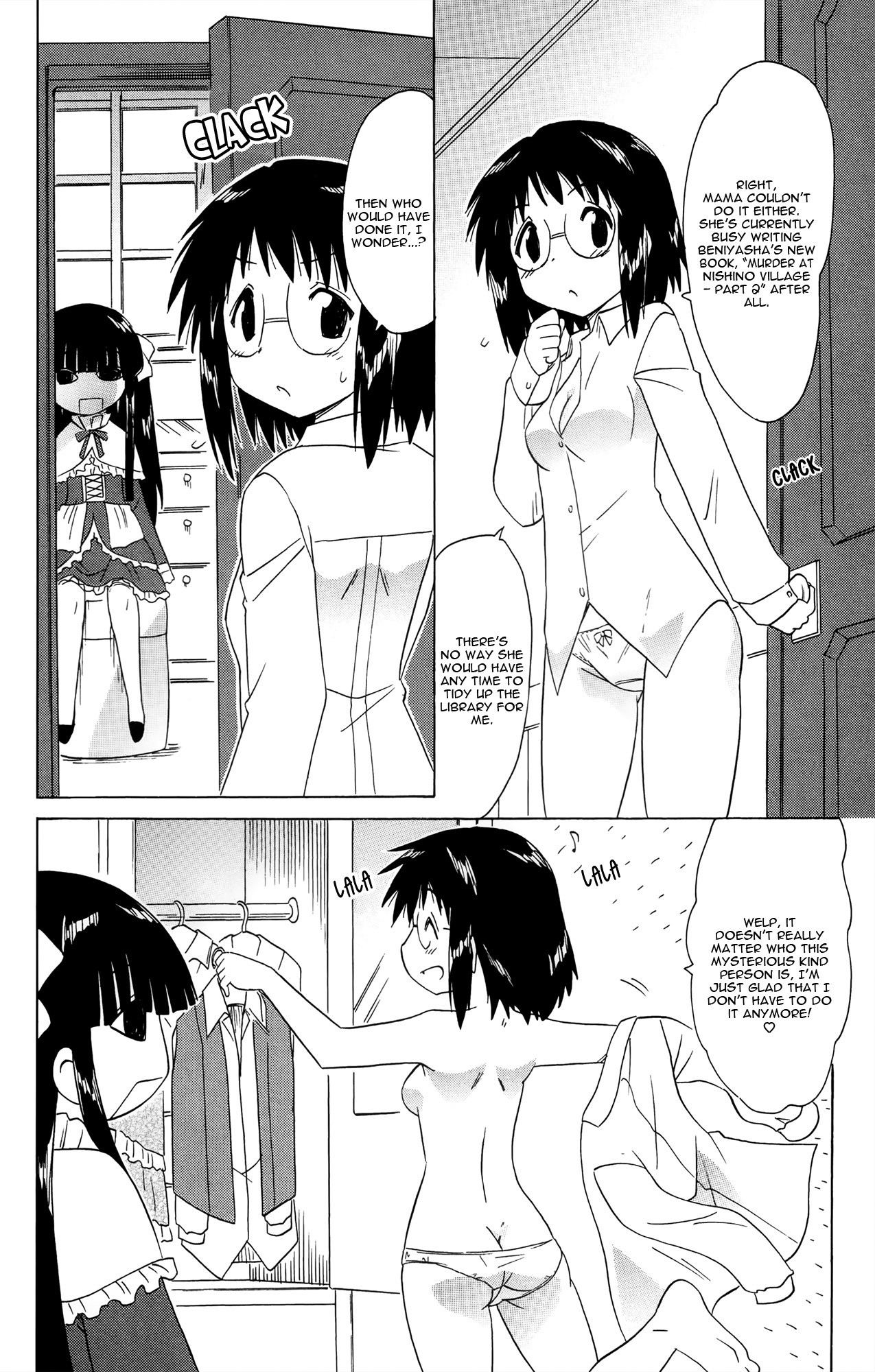 Nagasarete Airantou Chapter 171 page 19 - Chapter 171: Love It Doubt It