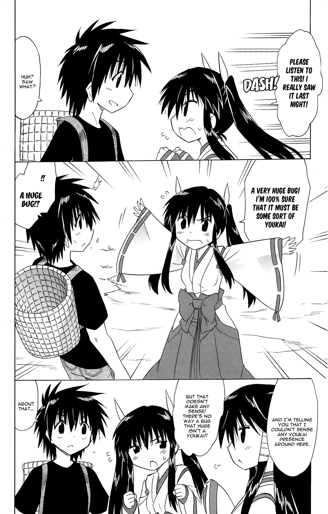 Nagasarete Airantou Chapter 171 page 21 - Chapter 171: Love It Doubt It