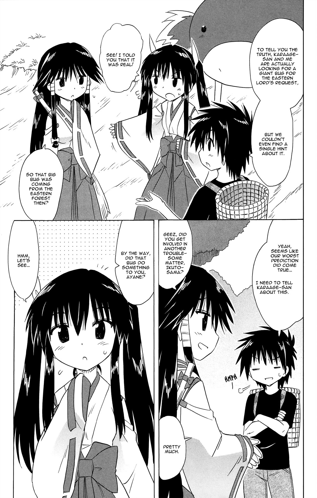 Nagasarete Airantou Chapter 171 page 22 - Chapter 171: Love It Doubt It