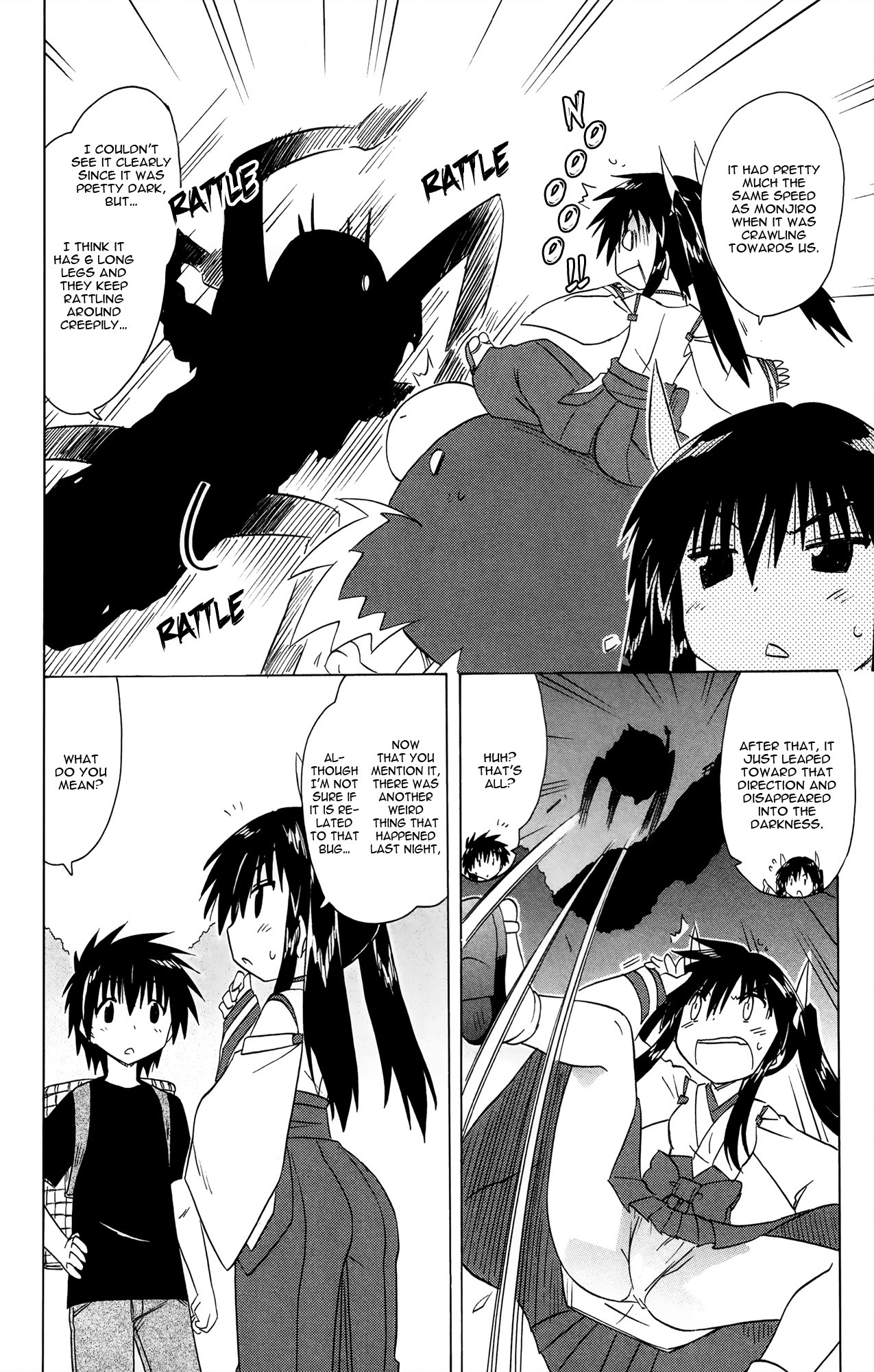 Nagasarete Airantou Chapter 171 page 23 - Chapter 171: Love It Doubt It