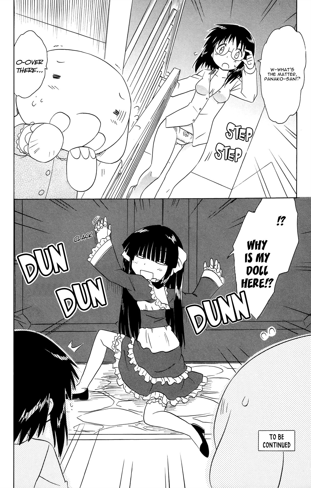 Nagasarete Airantou Chapter 171 page 27 - Chapter 171: Love It Doubt It