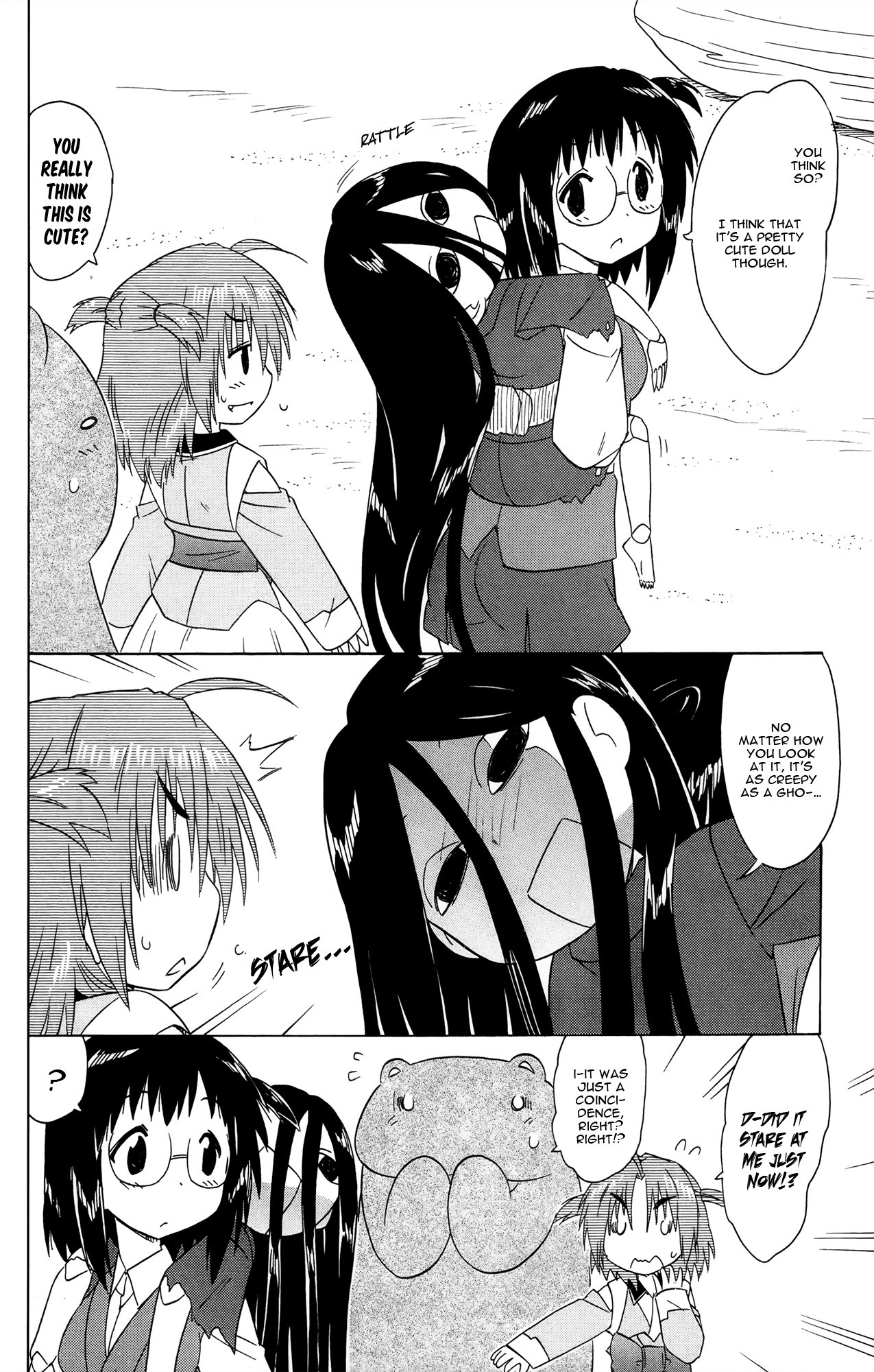 Nagasarete Airantou Chapter 171 page 3 - Chapter 171: Love It Doubt It