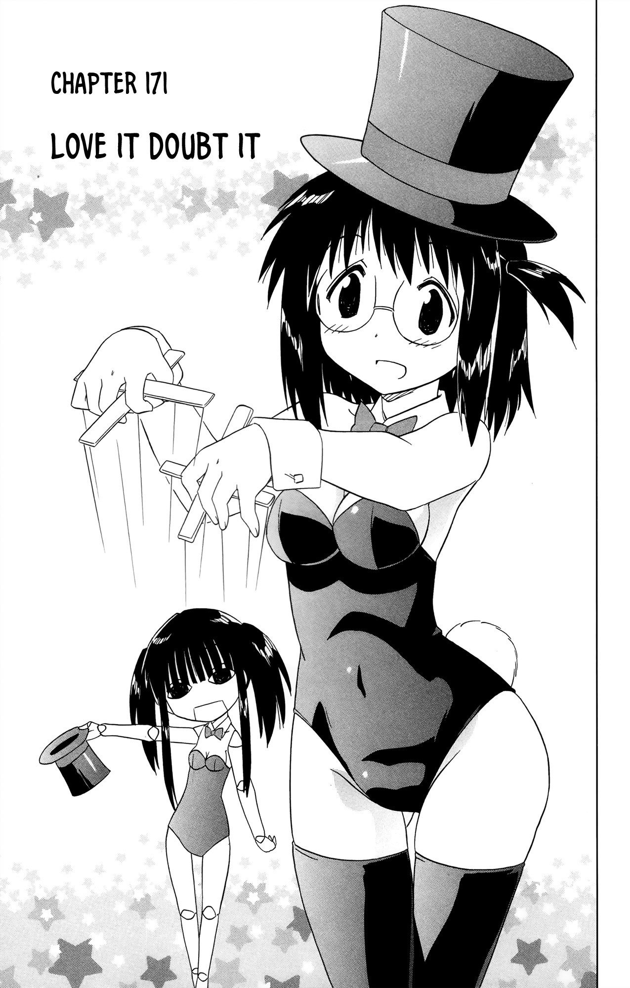 Nagasarete Airantou Chapter 171 page 4 - Chapter 171: Love It Doubt It