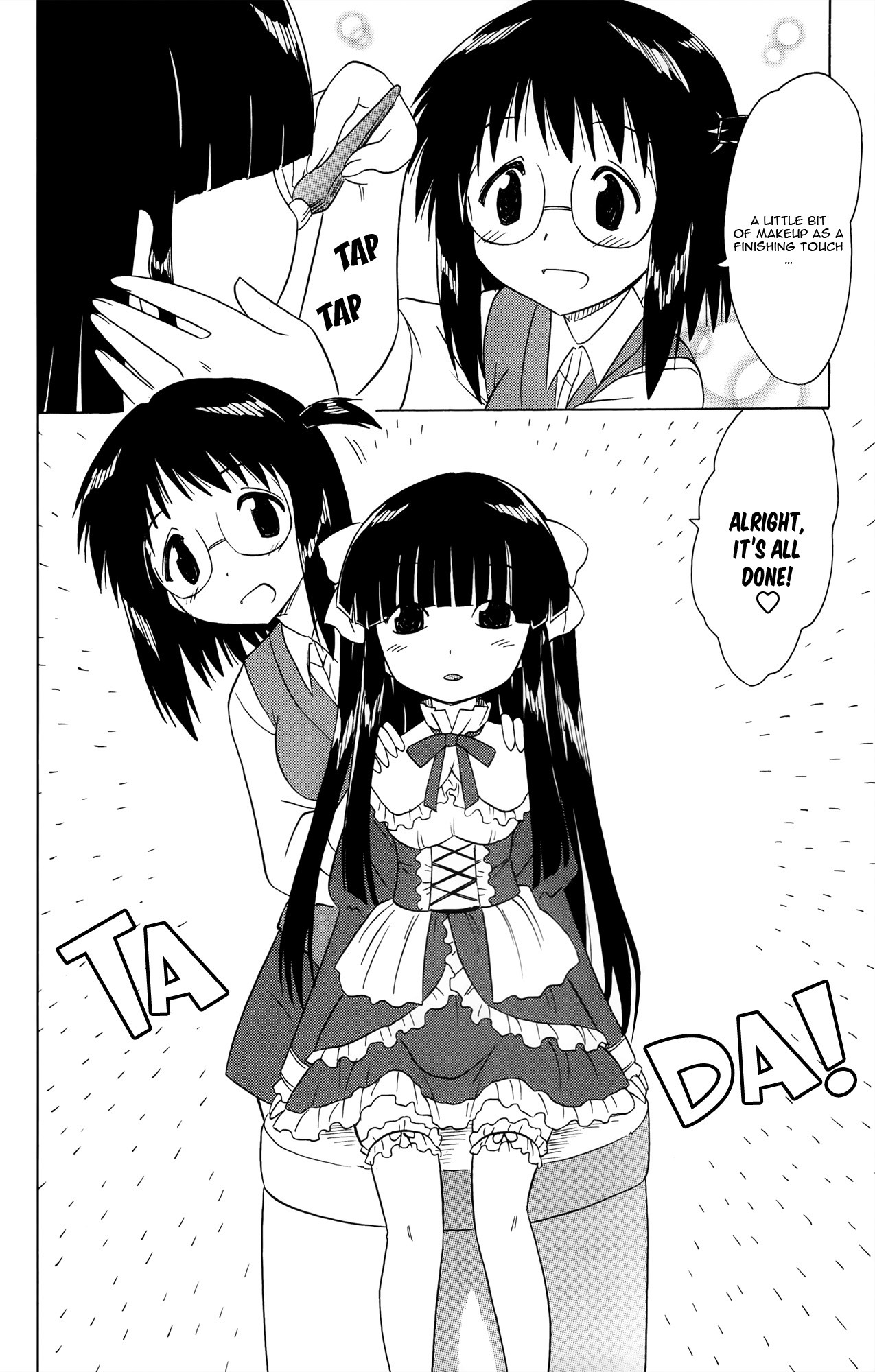 Nagasarete Airantou Chapter 171 page 7 - Chapter 171: Love It Doubt It