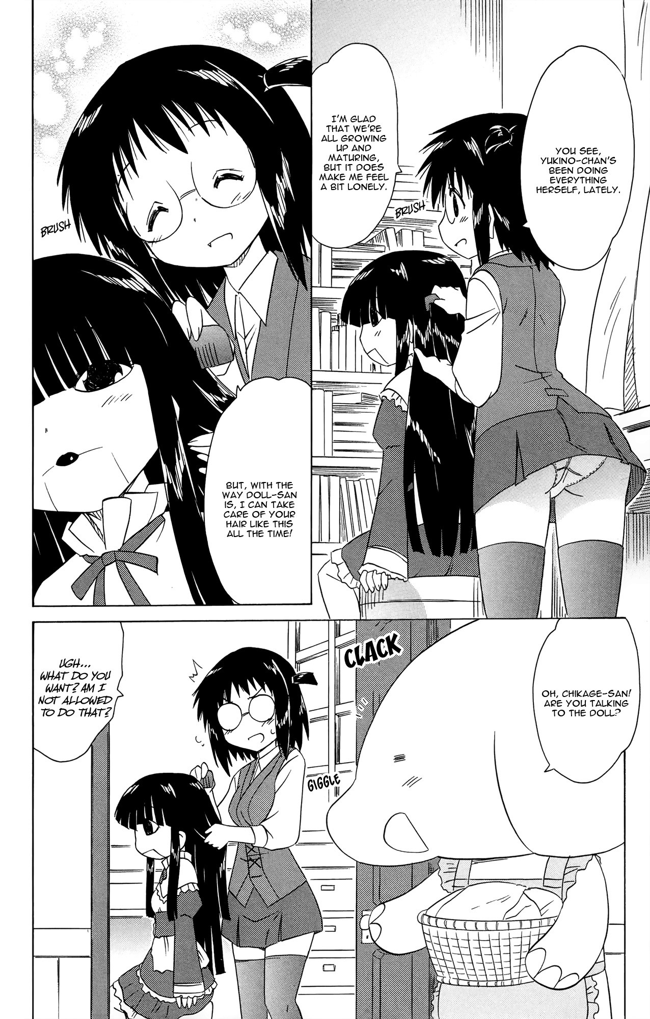 Nagasarete Airantou Chapter 172 page 11 - Chapter 172: Luring It Out