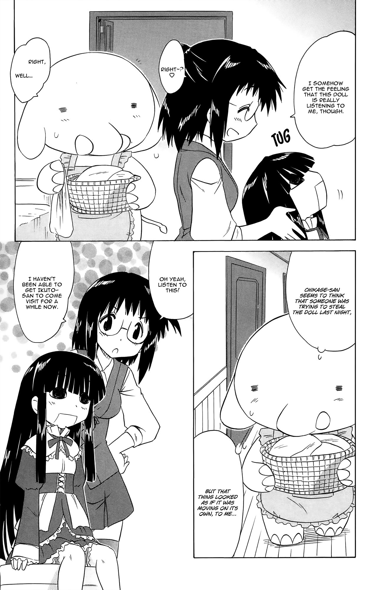Nagasarete Airantou Chapter 172 page 12 - Chapter 172: Luring It Out