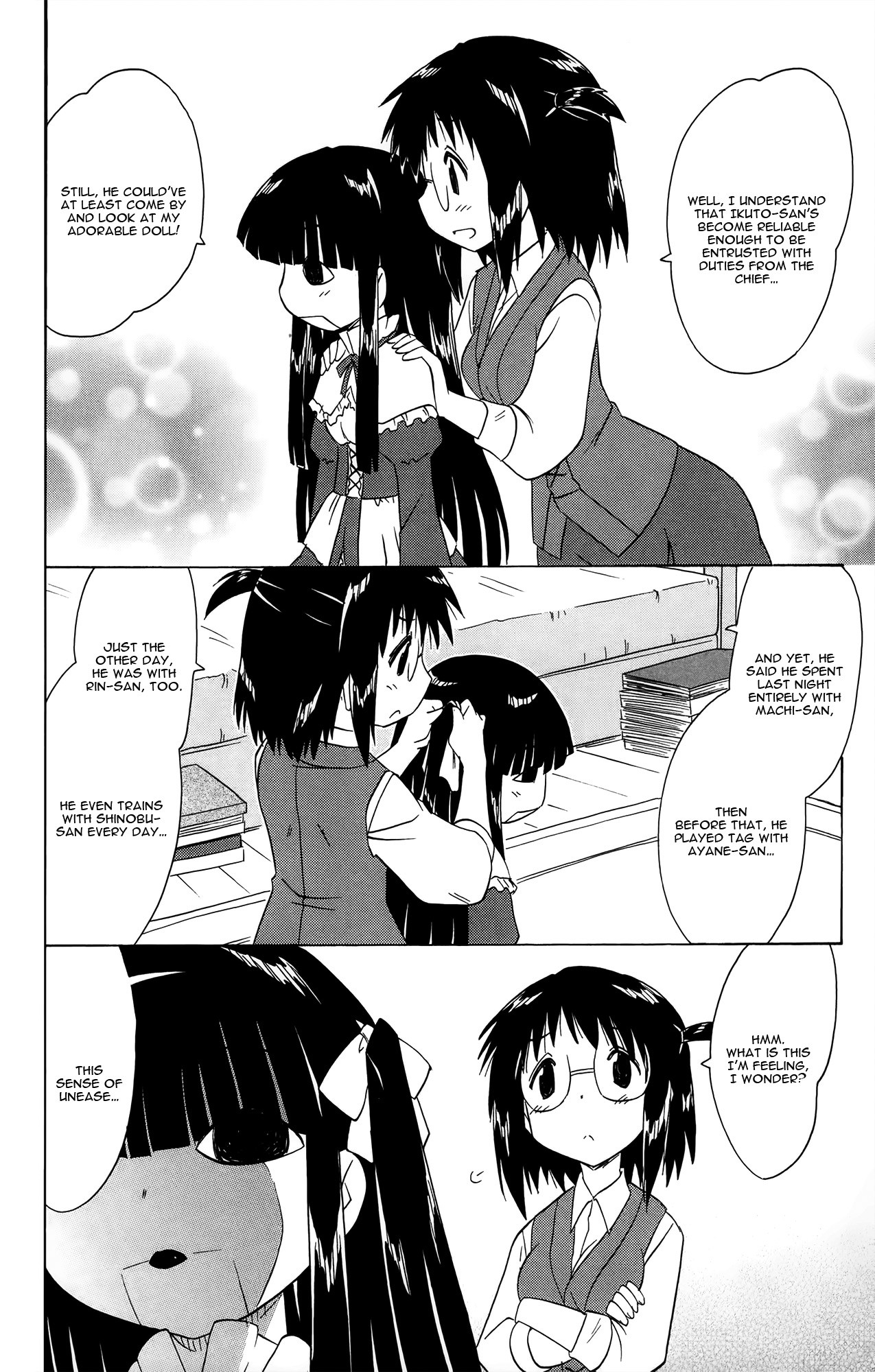 Nagasarete Airantou Chapter 172 page 13 - Chapter 172: Luring It Out