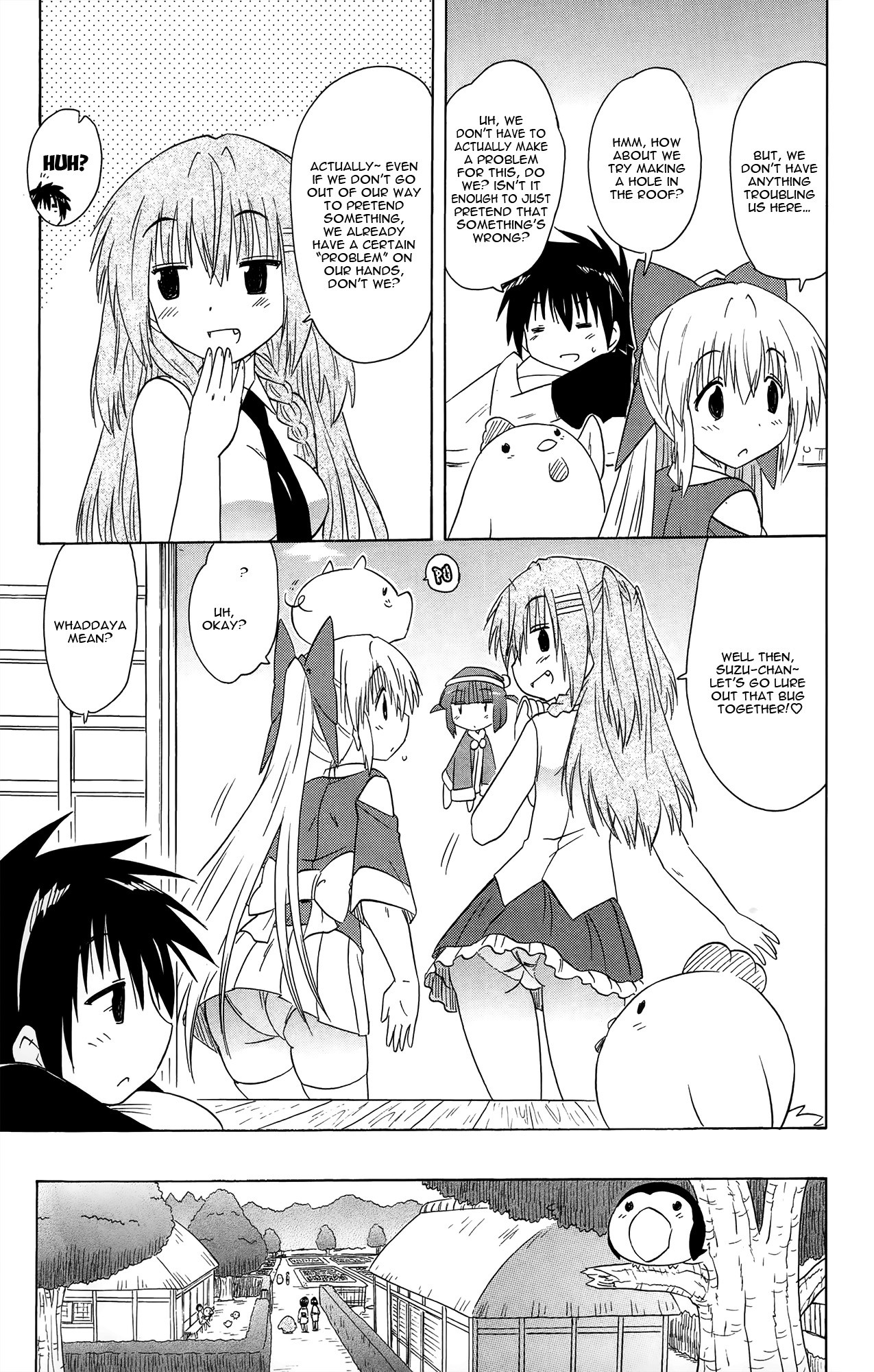 Nagasarete Airantou Chapter 172 page 16 - Chapter 172: Luring It Out