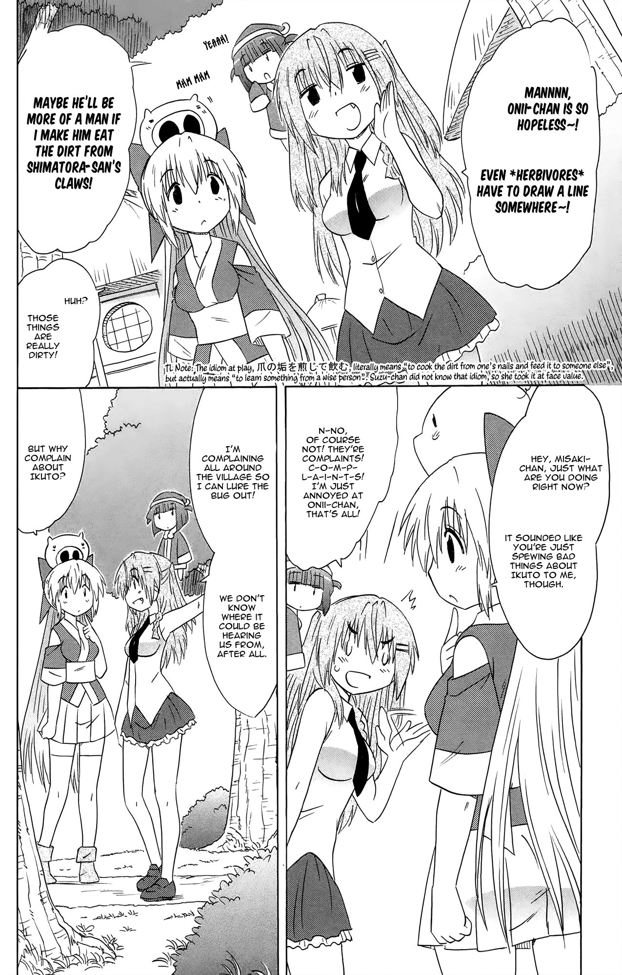 Nagasarete Airantou Chapter 172 page 17 - Chapter 172: Luring It Out