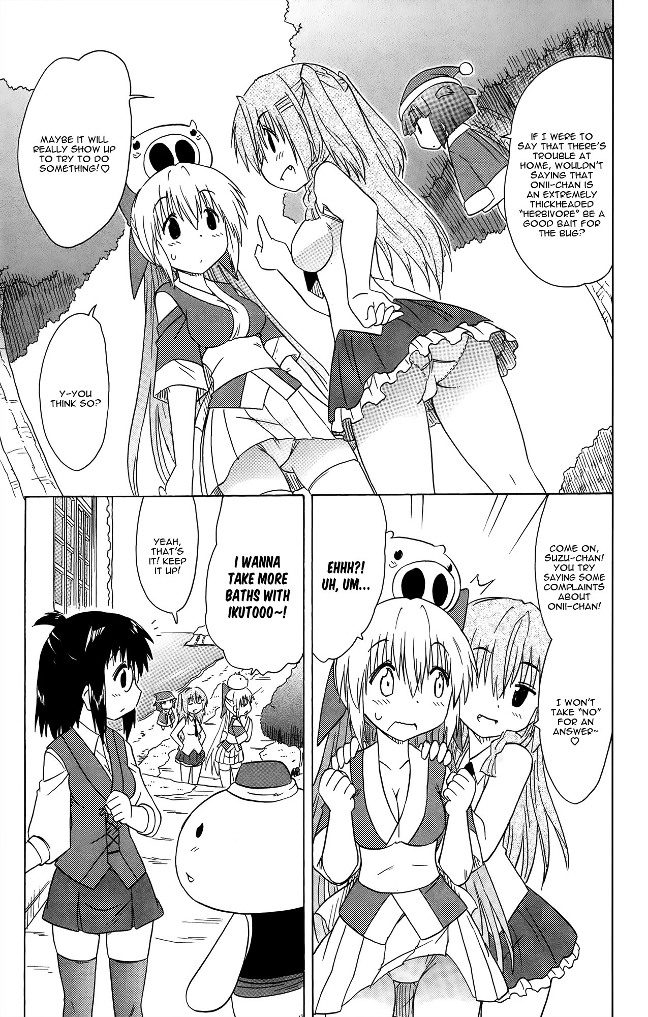Nagasarete Airantou Chapter 172 page 18 - Chapter 172: Luring It Out
