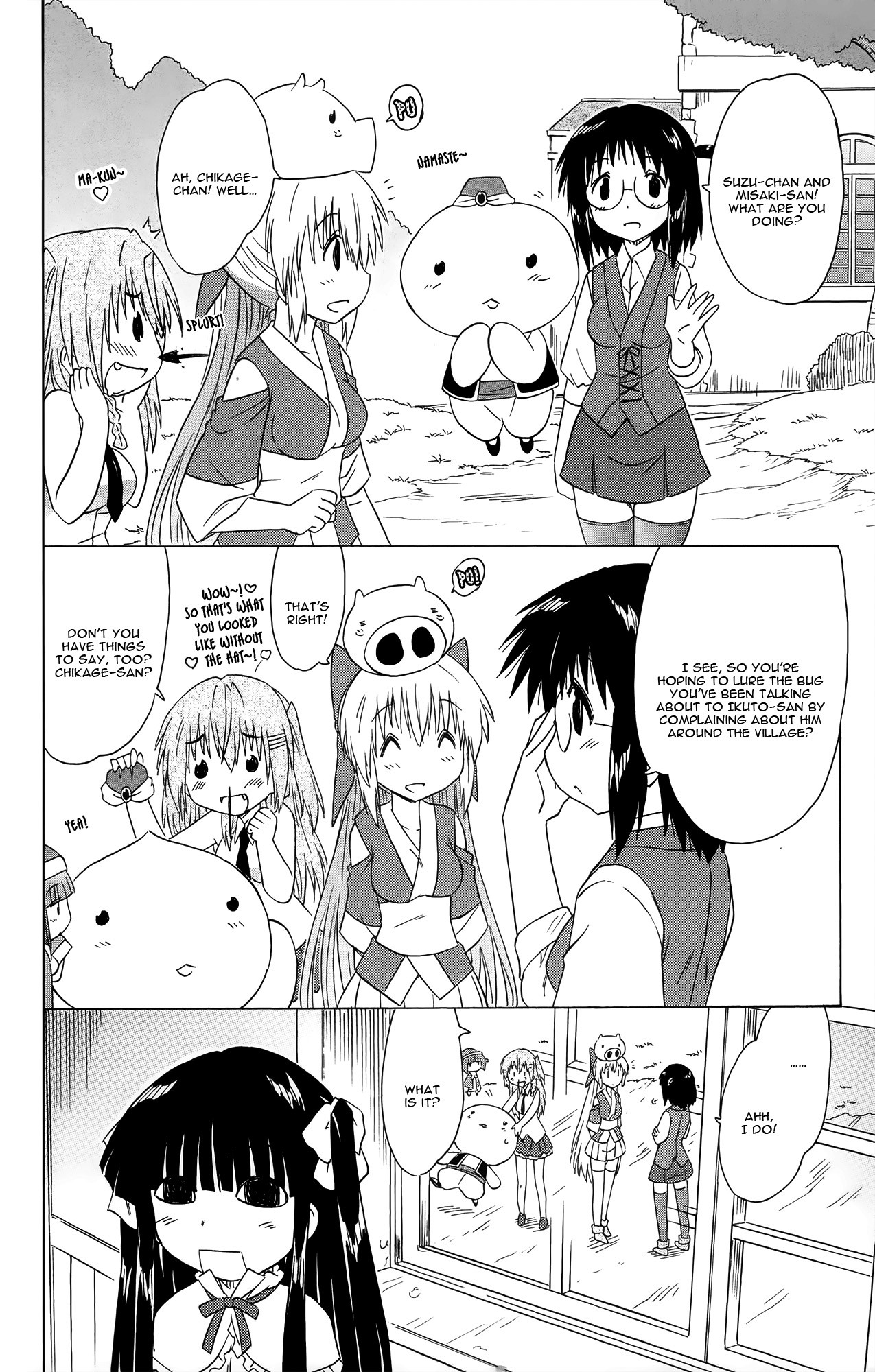 Nagasarete Airantou Chapter 172 page 19 - Chapter 172: Luring It Out