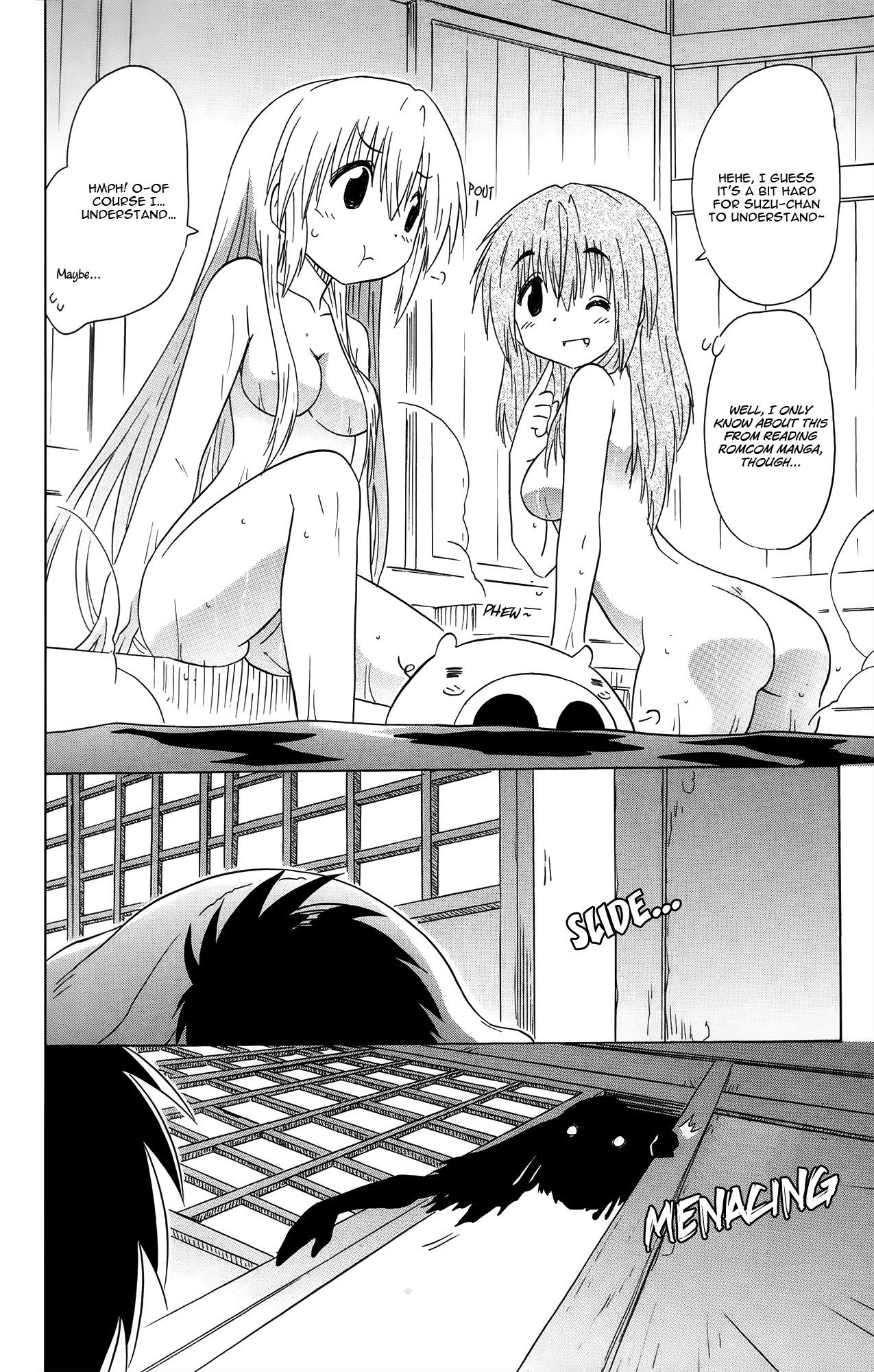 Nagasarete Airantou Chapter 172 page 23 - Chapter 172: Luring It Out