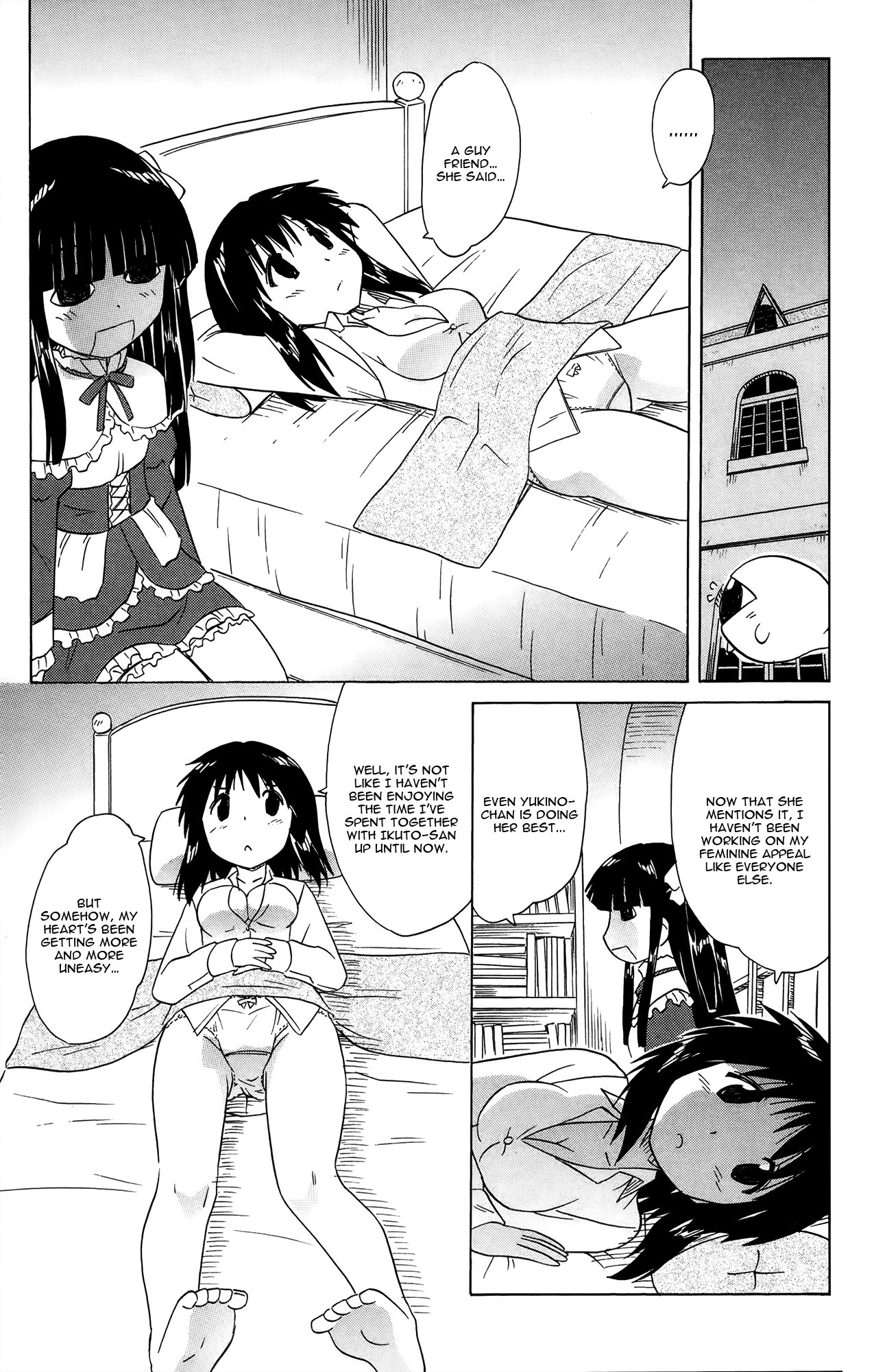 Nagasarete Airantou Chapter 172 page 26 - Chapter 172: Luring It Out