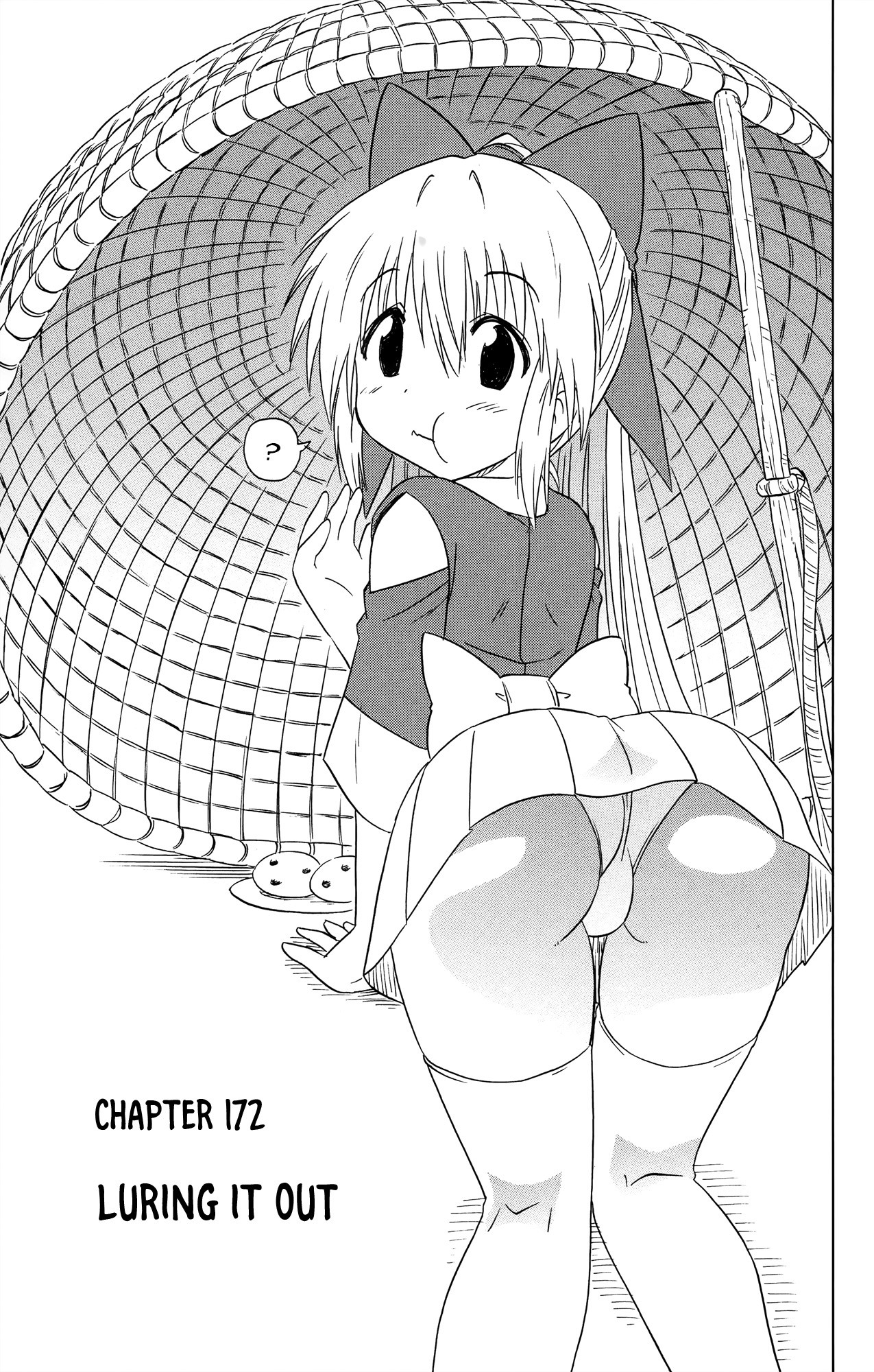 Nagasarete Airantou Chapter 172 page 4 - Chapter 172: Luring It Out