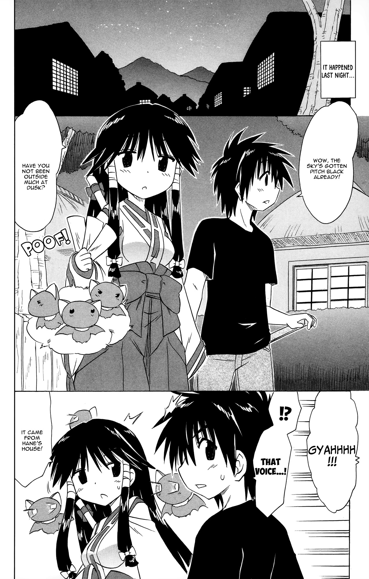 Nagasarete Airantou Chapter 172 page 5 - Chapter 172: Luring It Out