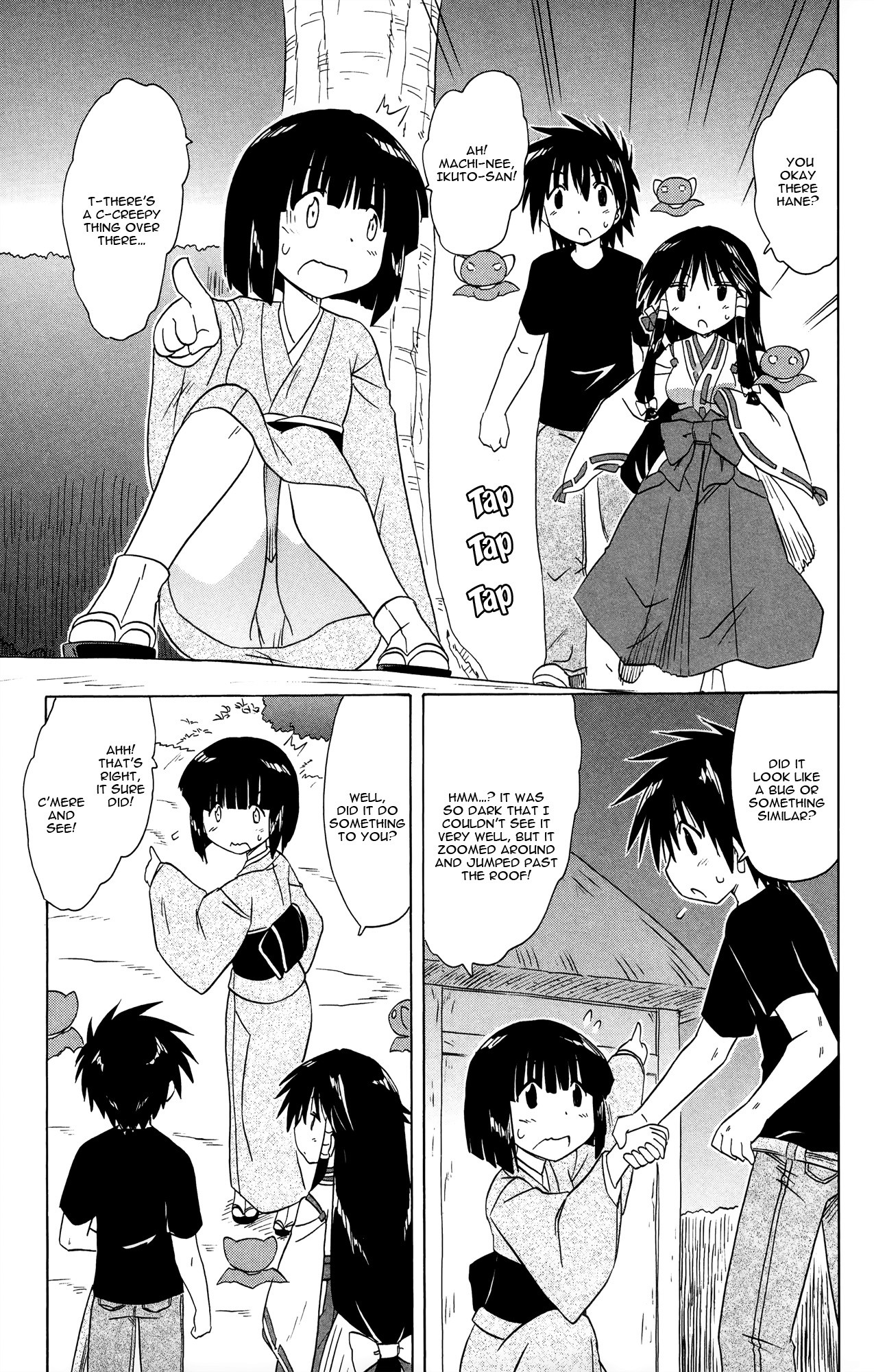 Nagasarete Airantou Chapter 172 page 6 - Chapter 172: Luring It Out