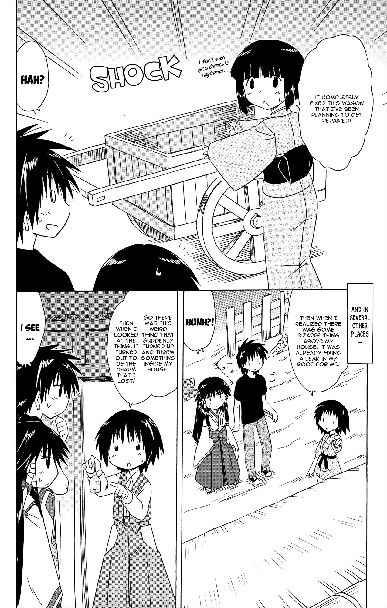 Nagasarete Airantou Chapter 172 page 7 - Chapter 172: Luring It Out
