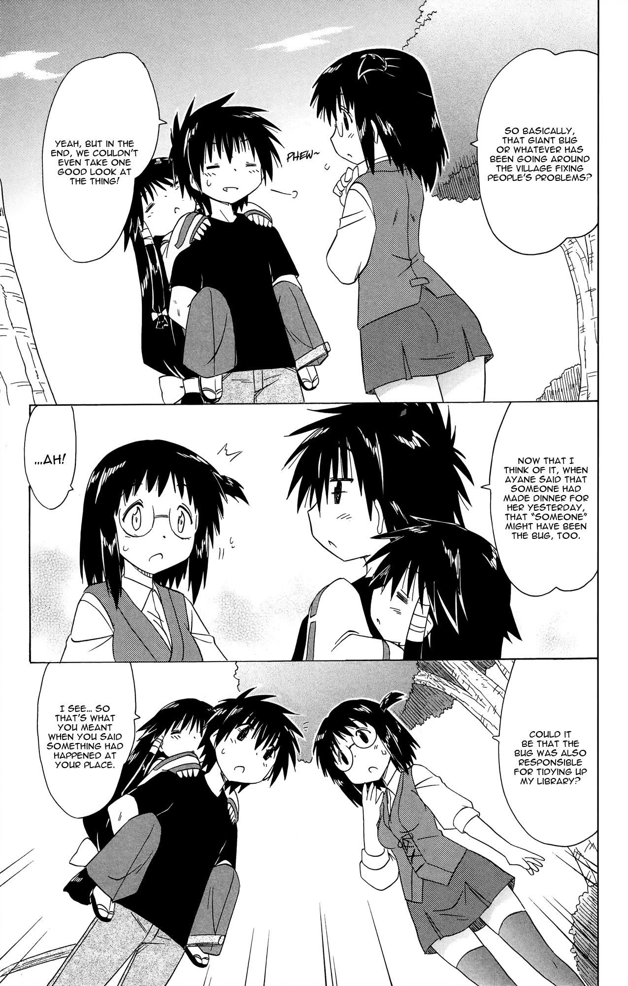 Nagasarete Airantou Chapter 172 page 8 - Chapter 172: Luring It Out