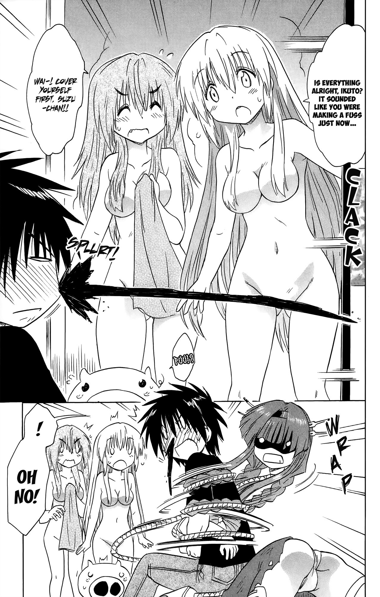 Nagasarete Airantou Chapter 173 page 12 - Chapter 173: A Shock and a Malfunction!