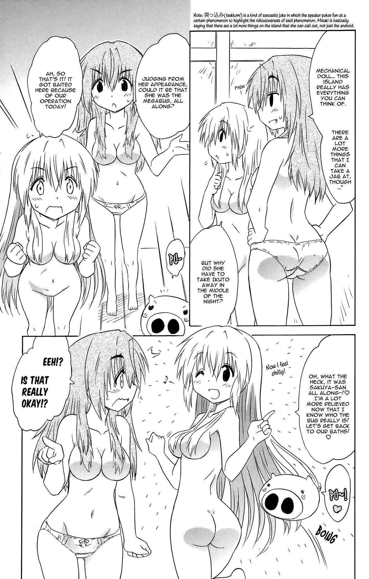 Nagasarete Airantou Chapter 173 page 14 - Chapter 173: A Shock and a Malfunction!