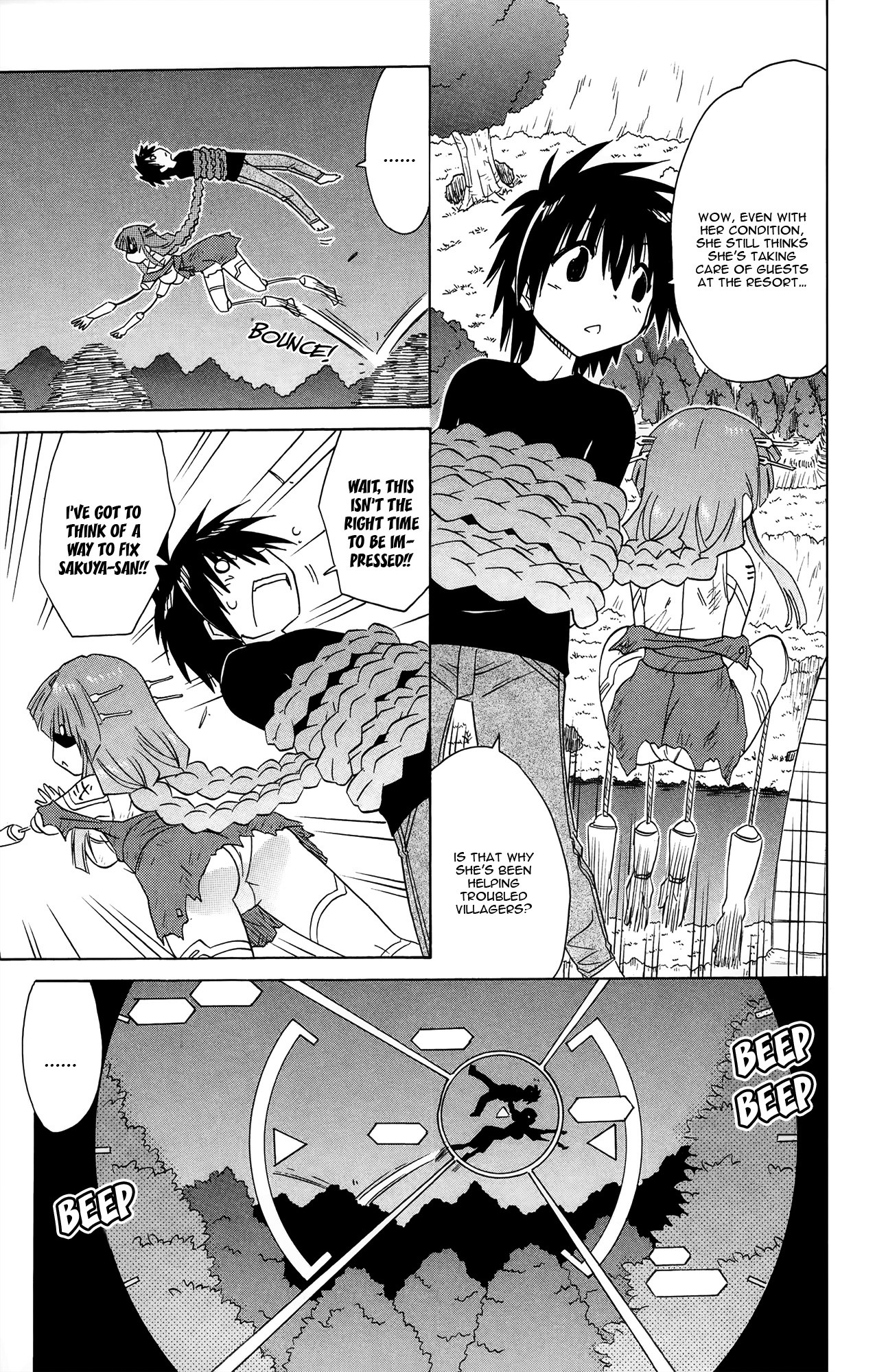 Nagasarete Airantou Chapter 173 page 16 - Chapter 173: A Shock and a Malfunction!