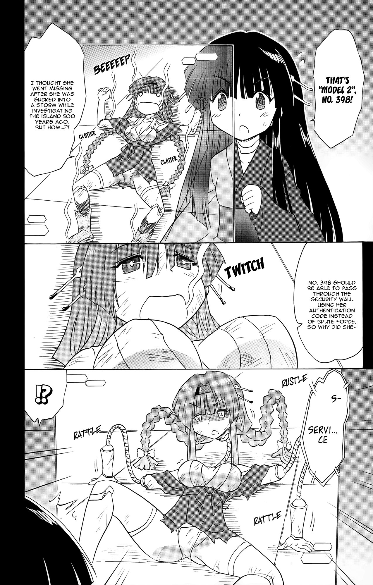 Nagasarete Airantou Chapter 173 page 21 - Chapter 173: A Shock and a Malfunction!