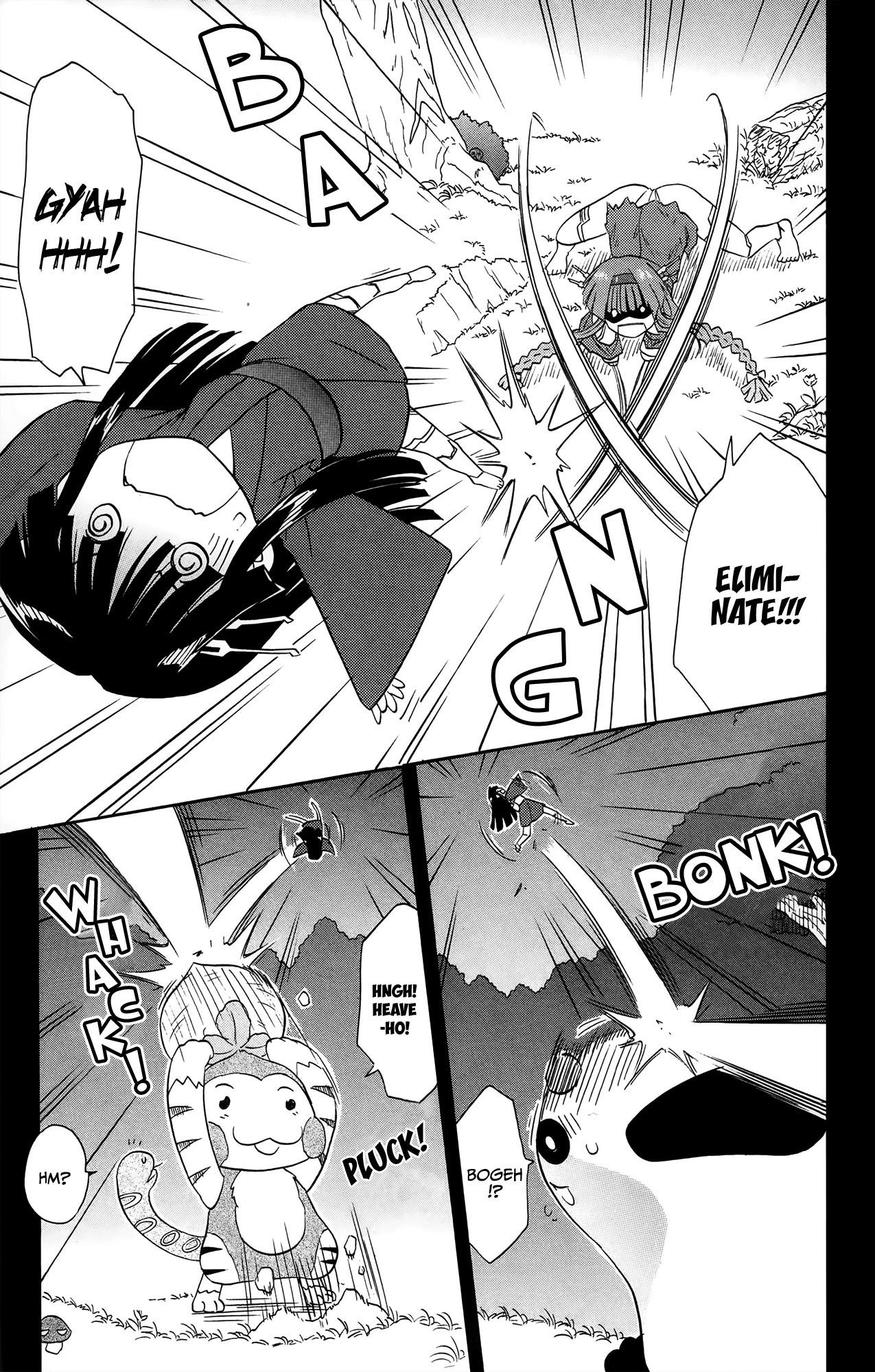 Nagasarete Airantou Chapter 173 page 24 - Chapter 173: A Shock and a Malfunction!