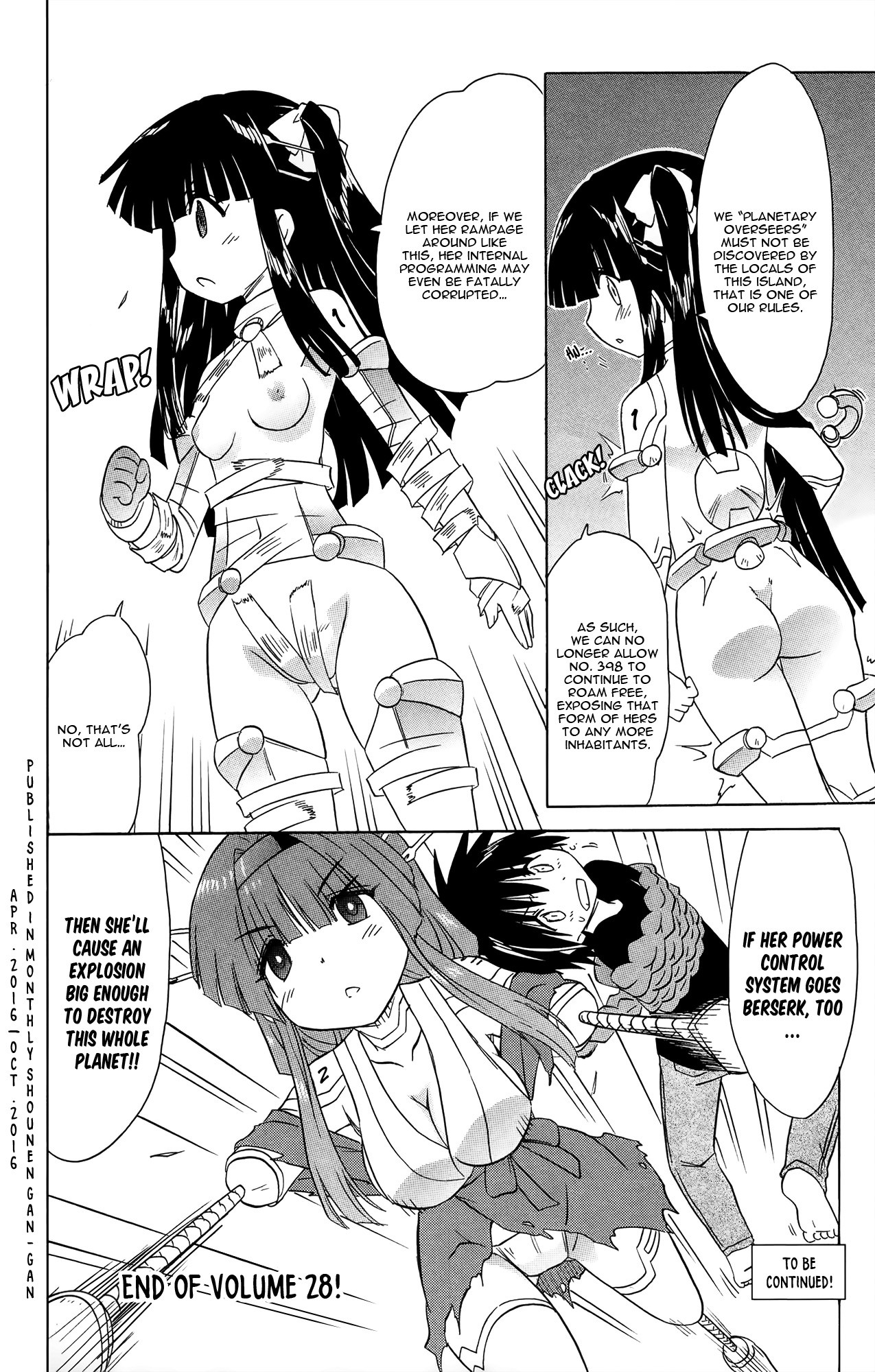 Nagasarete Airantou Chapter 173 page 27 - Chapter 173: A Shock and a Malfunction!