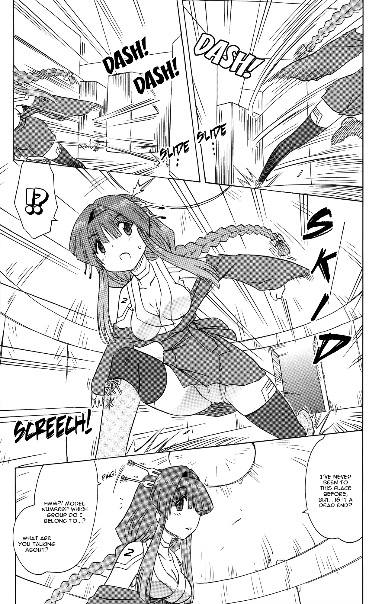 Nagasarete Airantou Chapter 173 page 4 - Chapter 173: A Shock and a Malfunction!